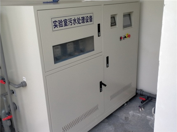 四川學校實驗室污水處理設備?