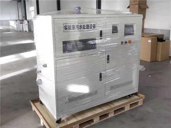 陜西實(shí)驗(yàn)室污水處理設(shè)備
