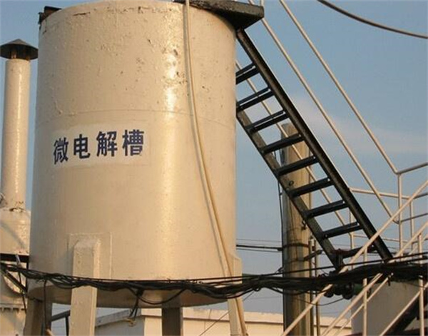 江西微電解反應器