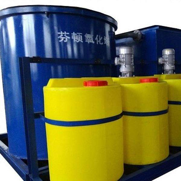 微電解反應器 微電解反應器