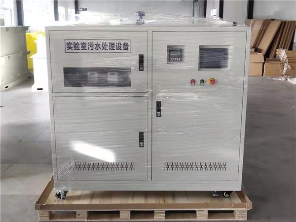 實驗室污水處理設(shè)備 實驗室污水處理設(shè)備